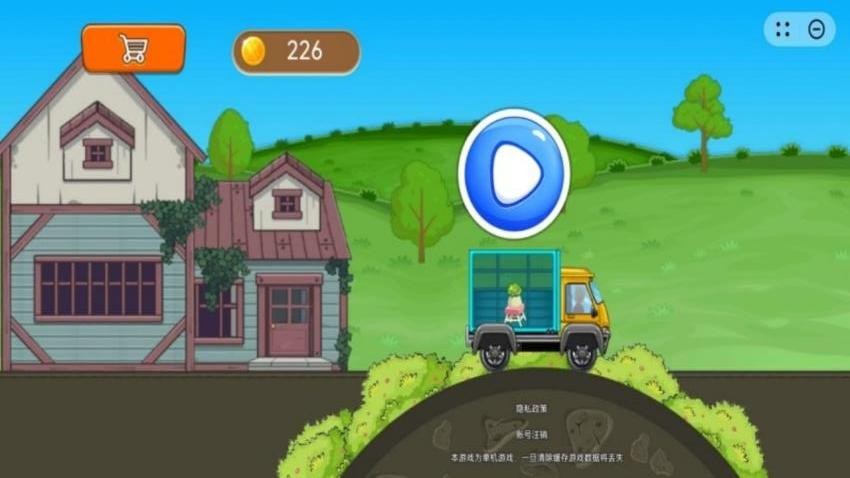 狂飙越野手游v1.1.0截图2