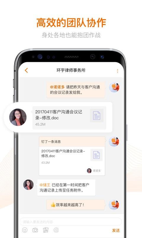 Alpha官方版v4.1.0截图3