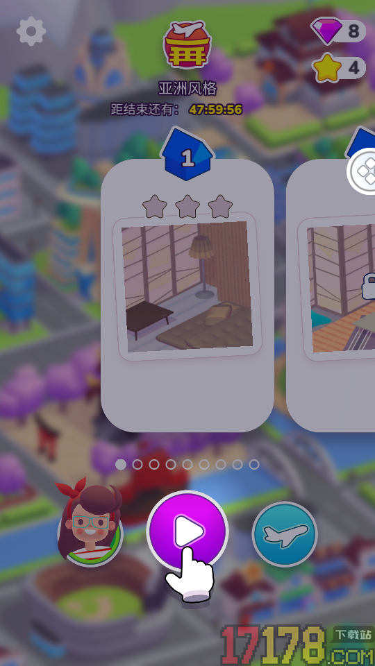 打工模拟器手游