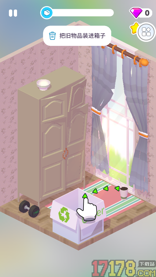 打工模拟器手游