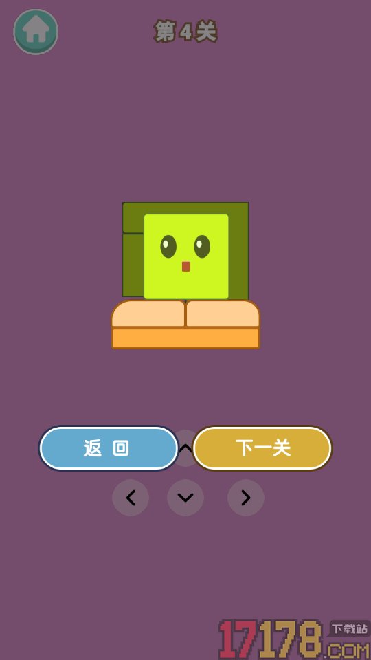 我的脑力非凡手游