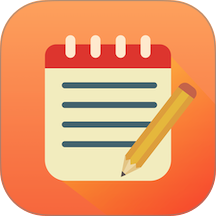 小记记事本APP v1.7