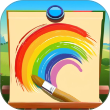 乐乐认颜色app v1.0.17