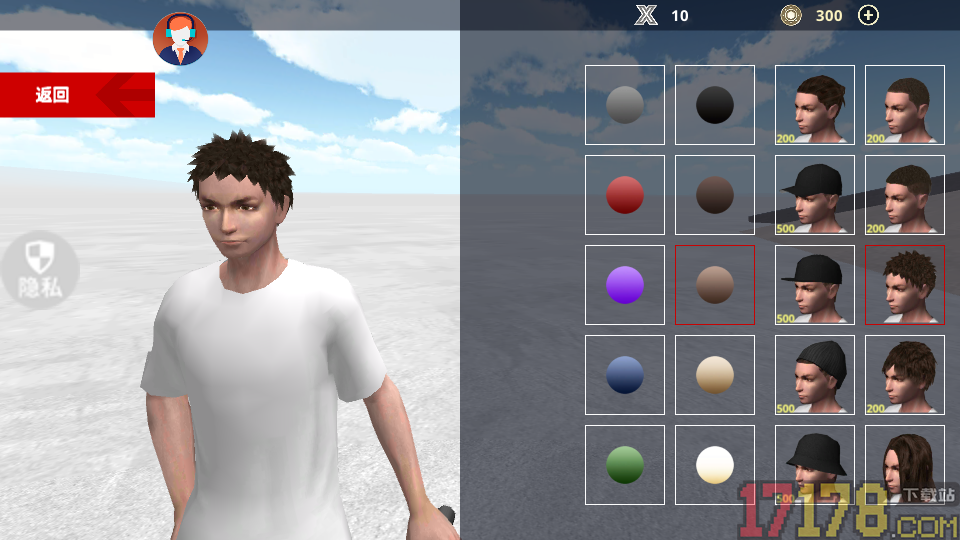 超级竞技世界手游