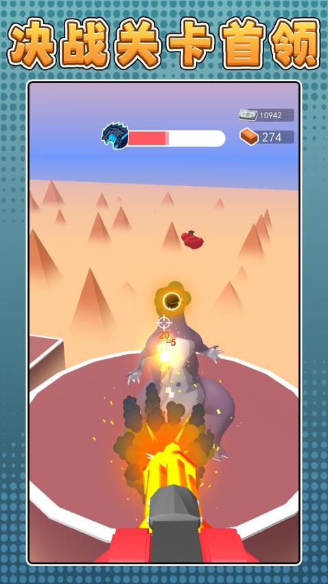 超级战争模拟3手游v2.0.2截图2