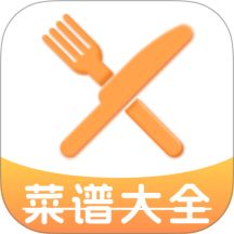 懒人下厨菜谱最新版 v1.0.2