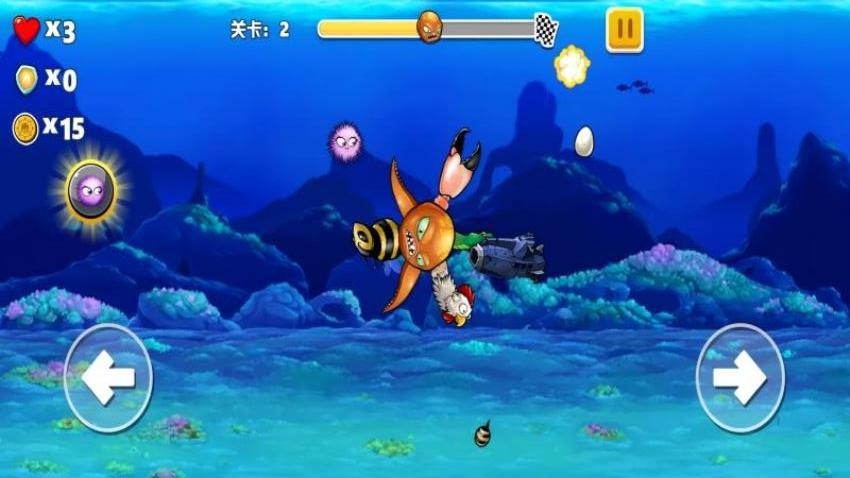 变异的八爪鱼手游v1.2截图4