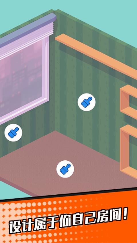 打工模拟器手游v1.0.2截图3