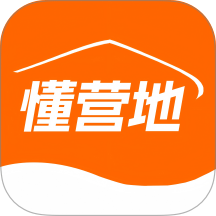 懂营地官方版 v2.2.6