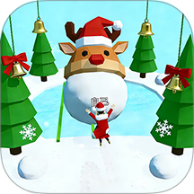 滚个雪球手游 v1.0.26