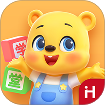 洪恩学堂免费版 v2.5.4