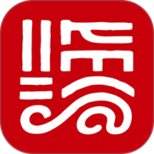 临汾云最新版 v2.1.18