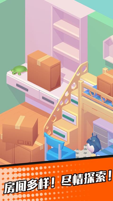 打工模拟器手游v1.0.2截图4