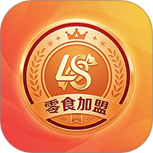 零食加盟官网版 v1.0