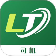 绿通司机最新版 v1.1.4