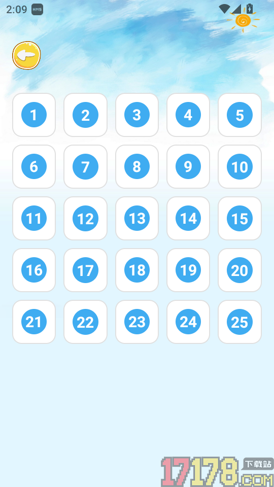 宝宝爱学拼音免费版