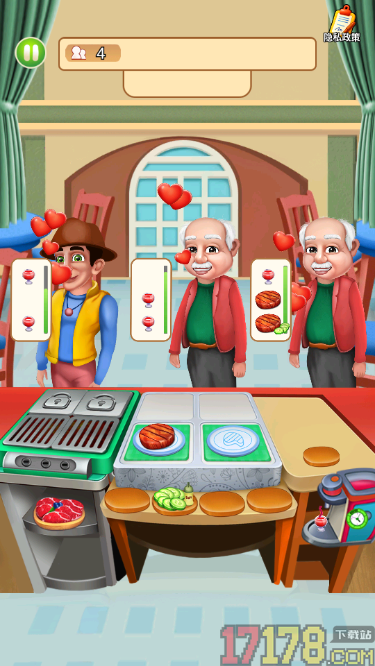 轻松当厨神手游