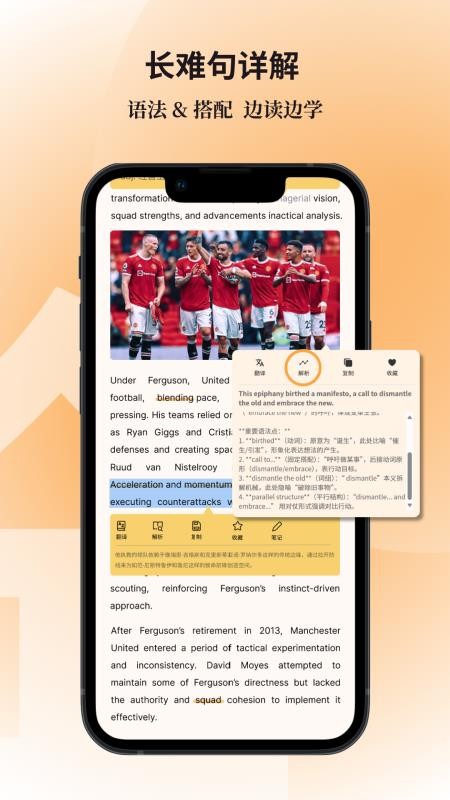 仝文馆官网版v1.0.0截图5