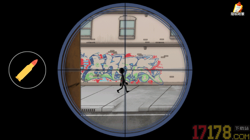 一枪狙中你手游