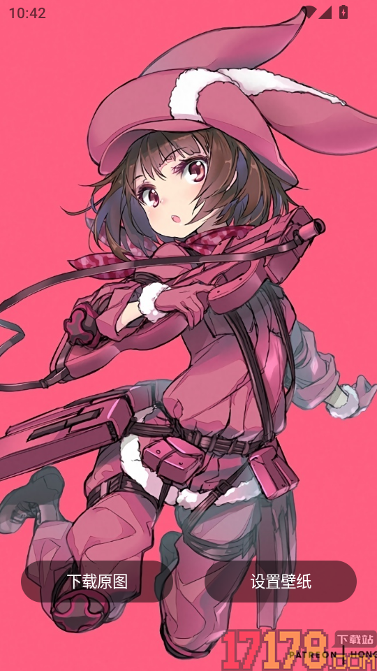 兽耳助手官网版