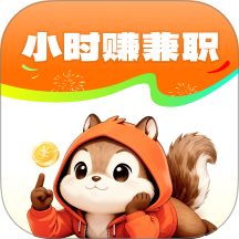 小时赚兼职软件 v1.0.1