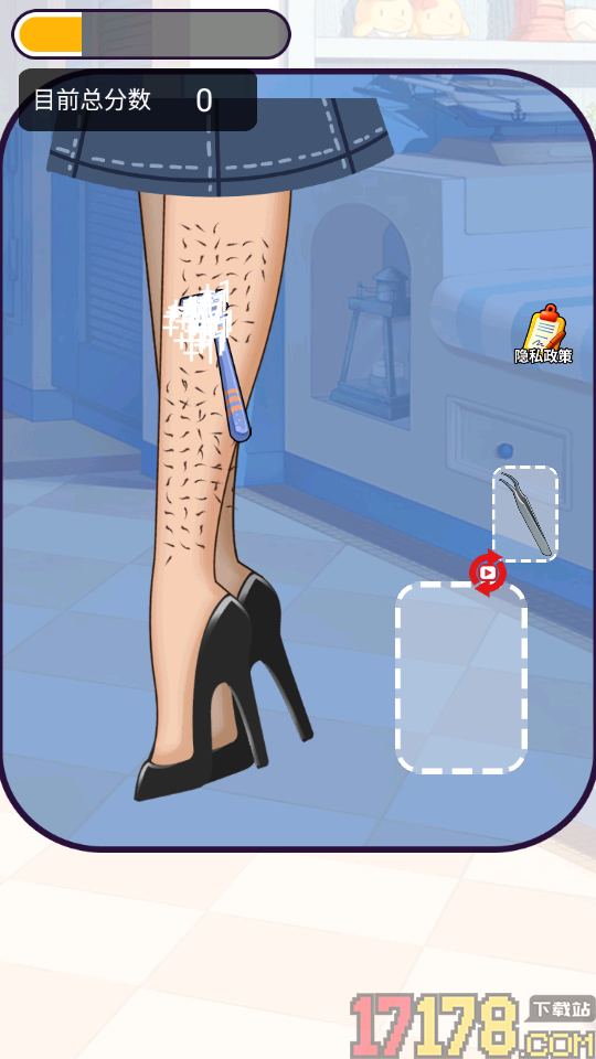 解压美容师手游