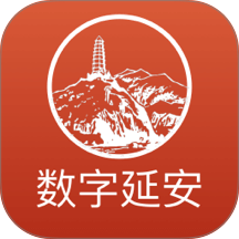 数字延安官网版 v2.9.1