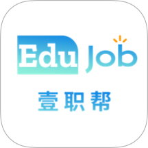 壹职帮手机版 v1.0.3