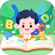 宝宝爱学英语免费版 v1.2
