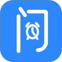 时间规划表最新版 v1.0.1