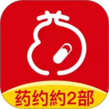 药约約二部手机版 v1.0.0