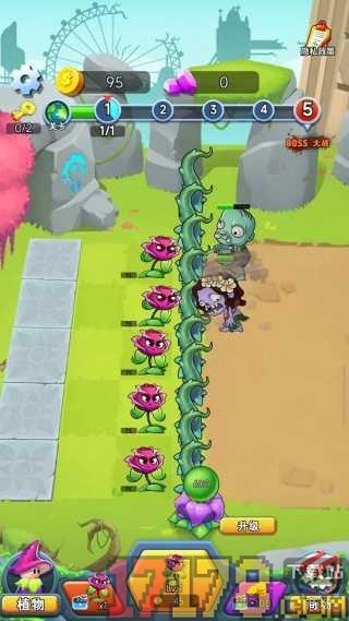花园植物大作战手游