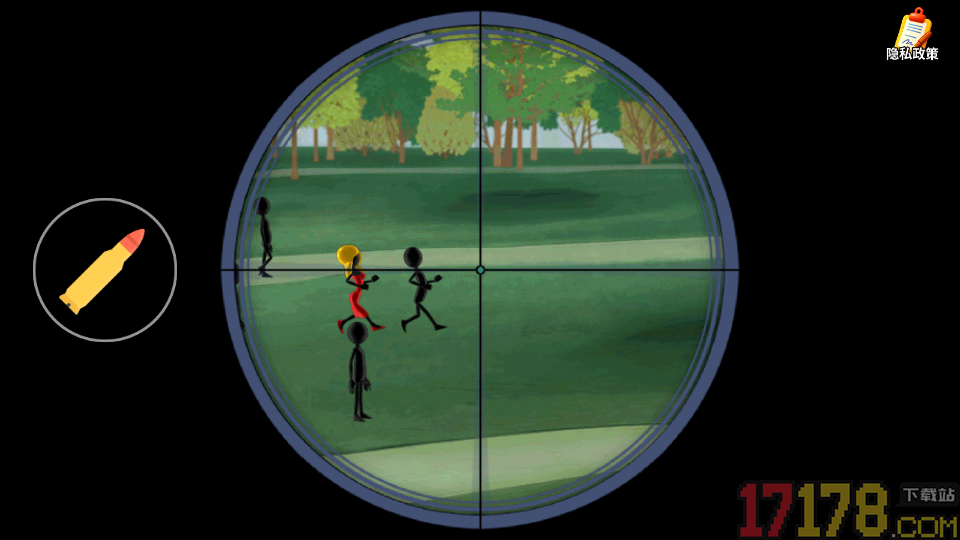 一枪狙中你手游