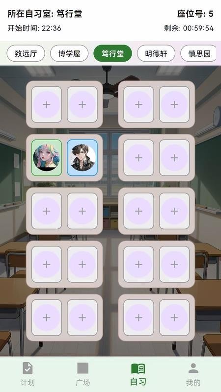 轻律appv1.0.9截图4