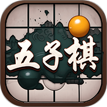 五子棋教学最新版 v1.0.2
