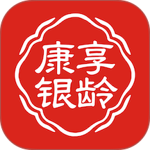 康享银龄官网版 v1.0.4