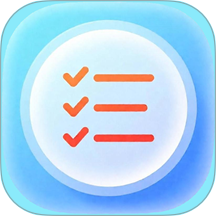 打卡清单最新版 v3.0.7