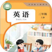 PEP英语点读软件 v3.1223.34.8