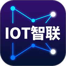 IOT智联官网版 v1.0.0