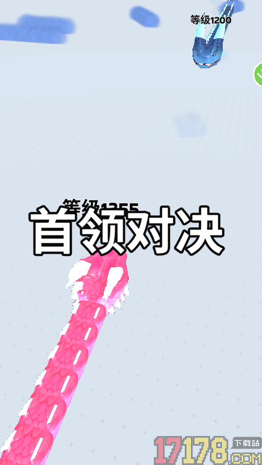 贪吃蛇吃鸡游乐园手游