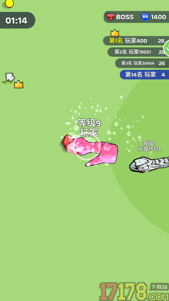 贪吃蛇吃鸡游乐园手游