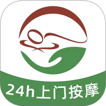 喜悦推拿到家最新版 v1.0.1