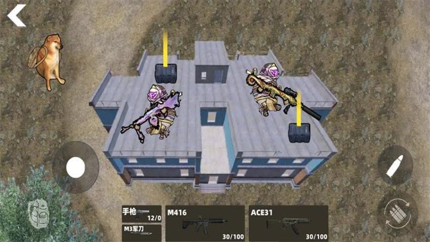 修勾地铁高暴率手游v1.6截图3