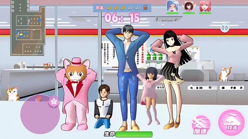 樱花搞笑躲猫猫手游v2.0截图1