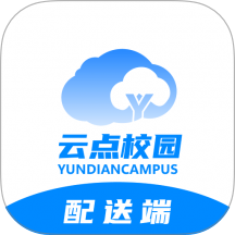 云点校园配送官方版 v8.9.6