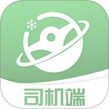 冻力星球司机端手机版 v1.15.0