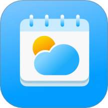 天气提醒日历最新版 v1.0.0.2