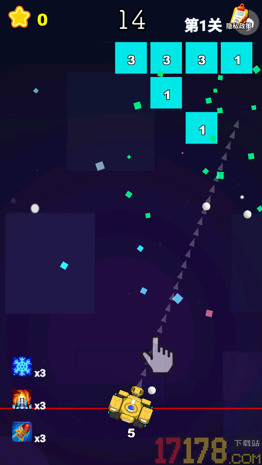 破块超解压手游