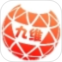 九维天街最新版 v1.5.5