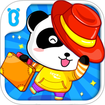 宝宝服装秀老版本 v9.89.99.00